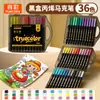 Caja Negra de Color Verdadero Marcadores Acrílicos de Punta Suave para Niños y Estudiantes, Específicos para Arte, Opacos, Apilables por Color, No Tóxicos, Lavables