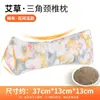Travesseiro de Casca de Trigo Triângulo Peça Única para Uso Doméstico, Travesseiro de Tração para Dormir com Suporte para a Coluna Cervical, Travesseiro Cervical Combinado Desmontável para Adultos