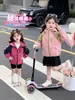 Chaqueta para Niña Primavera Otoño 2026 Nueva Estilo Coreano para Niños Cortavientos con Capucha Ropa de Otoño Chaqueta Casual Elegante para Niñas Cárdigan