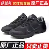 Nuevos Zapatos de Entrenamiento Físico Internacionales para Hombre, Zapatos de Entrenamiento Negros, Zapatos de Running Ligeros y Transpirables, Zapatos de Bomberos, Zapatos de Liberación, Zapatos de Goma, Productos Genuinos
