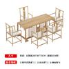 Nova mesa de chá de madeira maciça estilo chinês e combinação de cadeira simples sala de estar mesa de chá de kung fu Zen sala de chá loja de chá grande mesa de chá de tábua grande