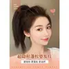 Peruca Aumenta Volume Fluffer Patch Invisível Simulação Cabelo Uma Peça Cabeça Sem Traços Almofada Espessante Raiz do Cabelo em Ambos os Lados da Cabeça