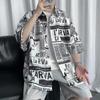 Camisa de Manga Corta con Estampado de Periódico para Hombre Estilo Japonés Moda de Verano Personalizada para Aficionados Literarios y Artísticos Pi Shuai Bleed Camisa de Calle Camisa de Manga Corta de Moda para Hombre