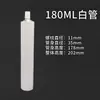 Tubo de Aluminio para Pasta de Dientes, Tubo Suave para Dispensar Pegamento, Pintura, Asfalto, Tubo Separador Blanco, Tubo de Aluminio para Pasta de Dientes Metálico Dispensador