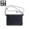Bolsa Transversal Envelope Casual de Nylon Balístico Cordura com Cordão Esportivo Personalizado para Documentos, Passaporte, Celular e Porta-Cartões