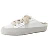 Zapatos Casuales Blancos de Satén sin Cordones para Mujer, Cómodos Zapatos Mocasines de Punta Redonda con Suelas Gruesas y Tenis con Cordones