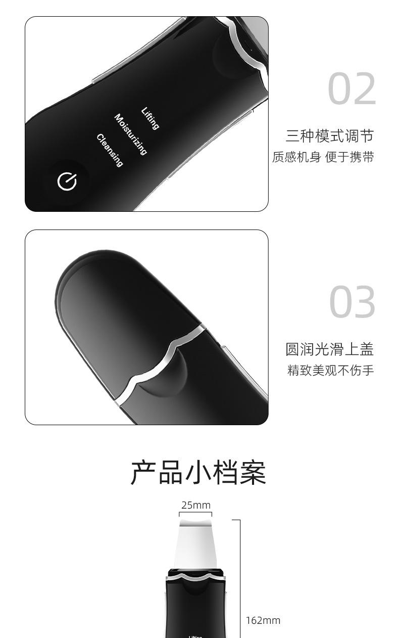 铲皮器_16.jpg