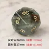Dados Poliedros de Pedra de Sangue Africana Natural Dados com Números Esculpidos Jogo de Mesa Dnd Conjunto de Sete Peças Z02