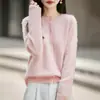 Nuevo suéter de punto de cachemira para otoño e invierno para mujer, cárdigan de cuello redondo, corte holgado, top base de lana cepillada