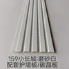Panel de Pared de Fibra de Madera de Bambú Cóncavo y Convexo de Madera de Rejilla 159 Tablero Pequeño de la Gran Muralla Aislamiento Térmico Azulejo de Aluminio PVC a Prueba de Fuego y Agua Chapa de Madera de PVC