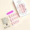 Uñas Postizas Wearables Transfronterizas, Piezas de Uñas con Arte de Uñas Terminado, Uñas Wearables de Gama Alta Removibles Venta al Por Mayor Pressonnails