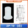 Braço Robótico Silicone Ventosa Pequena ZP-4 Pneumático Industrial SMC Ventosa a Vácuo Acessórios para Máquina de Moldagem por Injeção Bico de Sucção Pequeno Branco