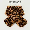 Bufanda de Piel Estampado Leopardo, Nuevo Estilo Otoño e Invierno para Mujer, Estilo Coreano, Piel Sintética de Conejo Atmosférica, Lujo Ligero, Sensación de Alta Gama, Cuello Pequeño Cruzado de Piel