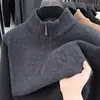 Suéter grueso de una pieza con forro polar para hombre, venta al por mayor transfronteriza, de invierno, con media cremallera, casual, color liso, versátil, camiseta básica de punto