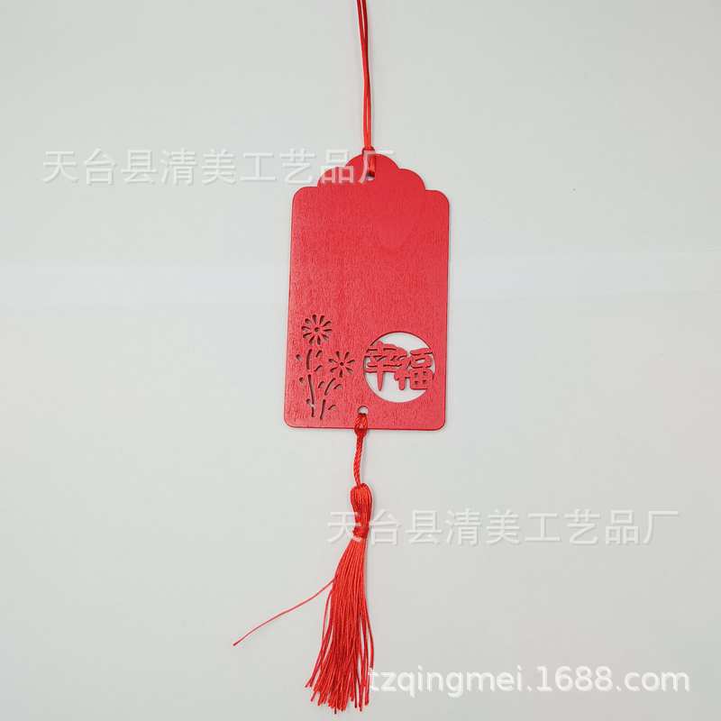 IMG20230605141204