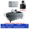Tanque de Agua para Torno de 100L, Tanque de Refrigeración para Fresadora, Máquina Alimentadora de Material de Gran Capacidad, Taladro de Banco, Máquina de Roscado, Tanque de Aceite con Filtro