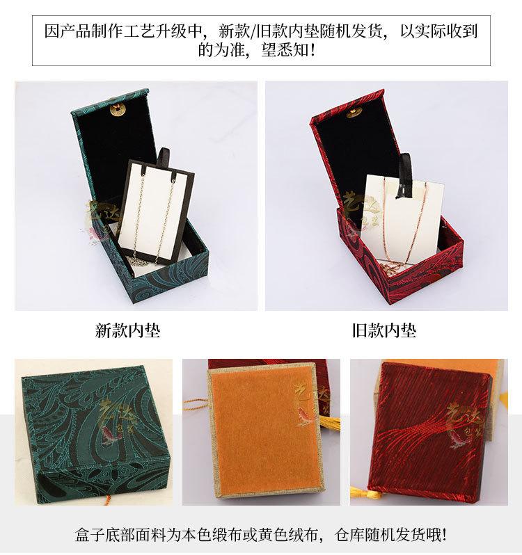流苏详情_14.jpg