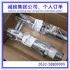 Tornillo THK tornillo de bola DIK2006-6 DIK2008-4 DIK2504-6 tuerca