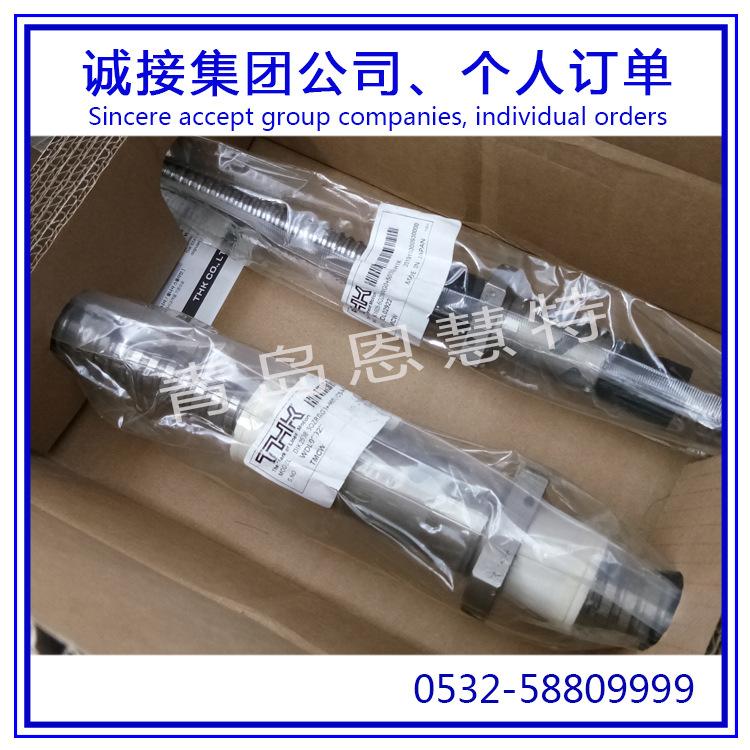 DIK2508-6QZRRG0+665LC5-H1KIMG_