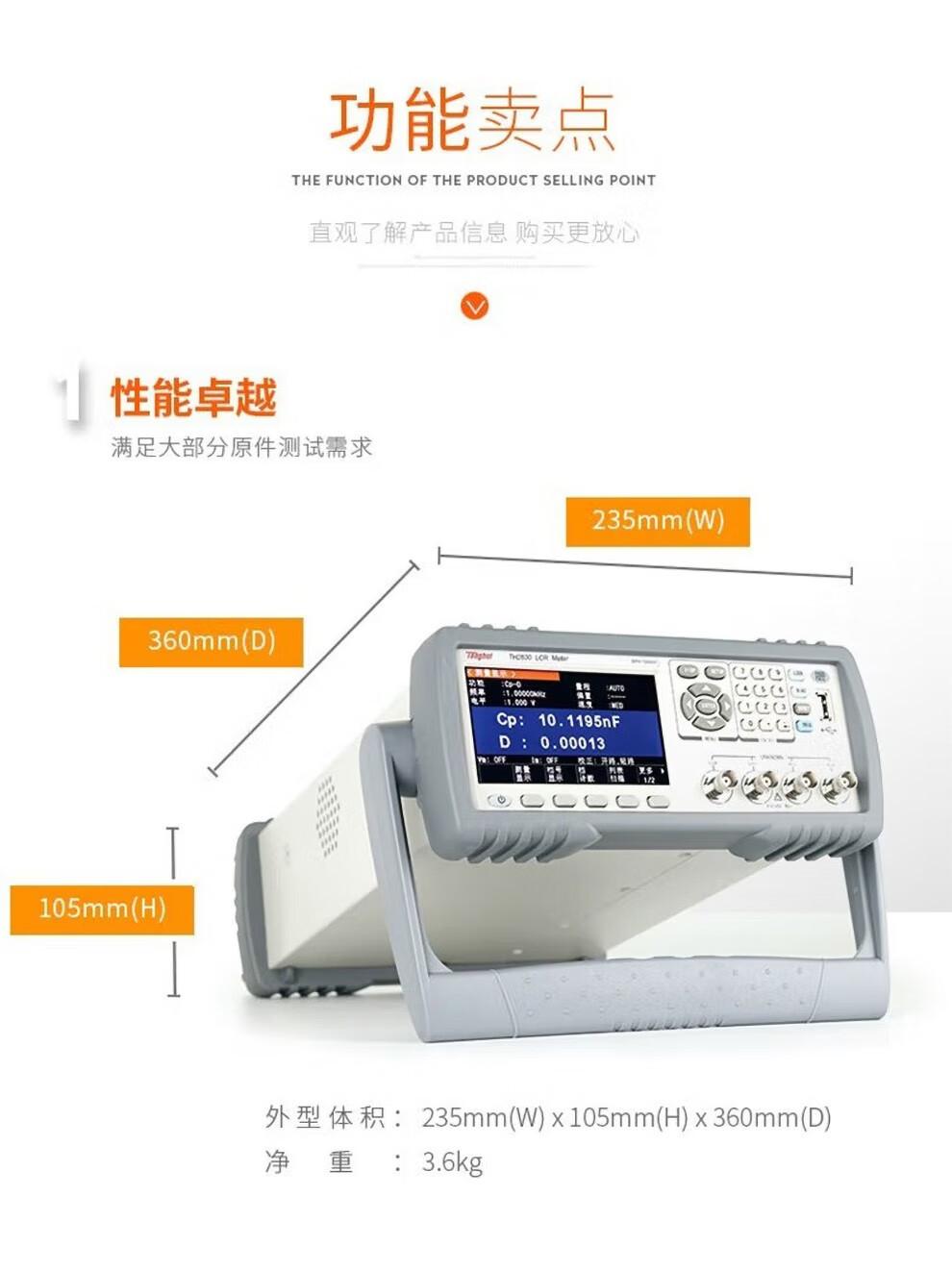 详情页 (2).jpg