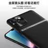 Adecuado para funda de teléfono Apple iPhone 14 Pro Max, cubierta de protección completa, accesorio para teléfono móvil, carcasa de cuero liso líquido