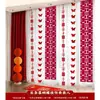 Adesivos de Palavras Felizes Longos para Casamento, Penduricalhos para Cortina, Conjunto de Decoração para Quarto de Casamento, Decoração de Quarto de Casa Nova, Guirlanda de Borboletas para Quarto