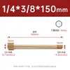 Conector de Extensão para Molde de Latão Extensão Rosca Interna Rosca Externa 1 2 3 Pontos Pneumático Rosca Interna Externa Bico de Água 1/8 1/4 3/8
