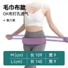 Cinturón pélvico para mujeres embarazadas, faja abdominal posparto, cinturón transpirable para huesos de la cadera, cinturón de fijación pélvica para huesos de la cadera de madre, al por mayor, en stock