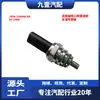 Adequado para Ford 22 Modelos Mondeo e Edge 2.0t Sensor de Temperatura da Água Jx6A-12A648-Ab Dy-1488