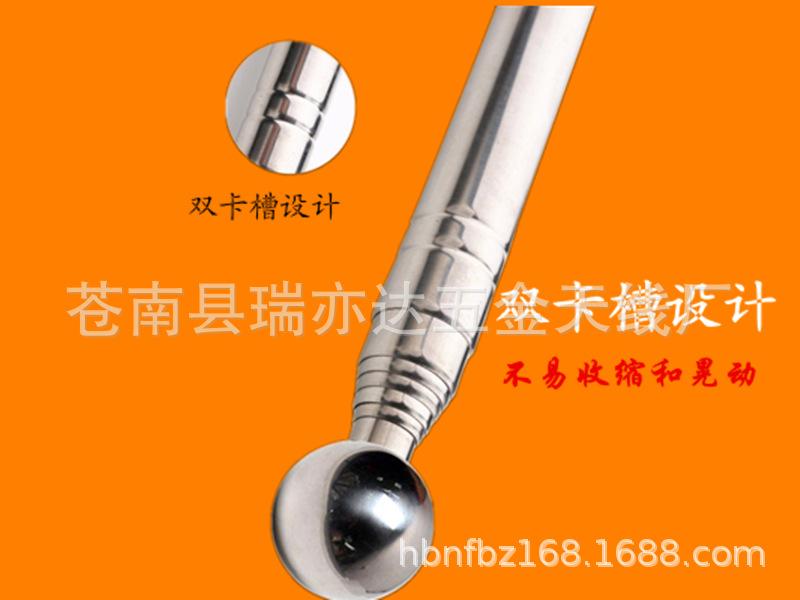响鼓锤
