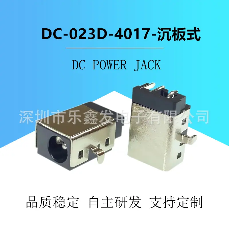 DC-023D-11
