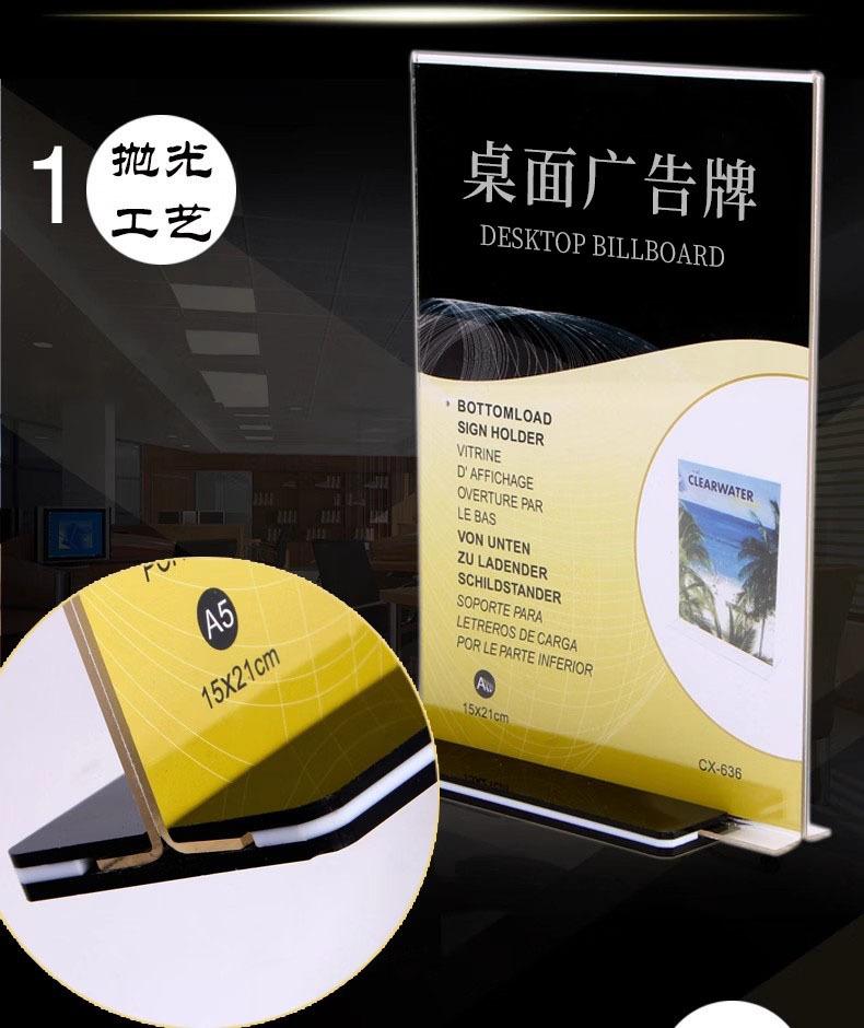 竖款1