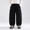 Valle del Viento 2026 Otoño Nuevo Estilo Japonés Coreano Versátil Pantalones de Chándal de Punto para Niños Estilo Perezoso Pantalones de Pierna Ancha para Niños Primavera Otoño