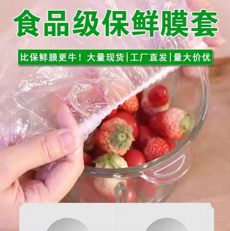 微信图片_20210608134622