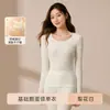 Top Cálido de Lana con Proteína Hacia Abajo para Mujer Otoño Invierno Transpirable Generador de Calor Sin Costuras Hidratante para la Piel Antiestático Ropa de Otoño Camiseta de Capa Base