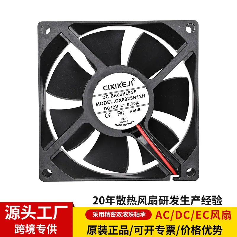 主图psd-.jpg
