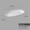Bandeja Directa de Fábrica para Rollos de Arroz A5 Melamina Plato para Rollos de Arroz Plato Rectangular Comercial Vajilla Imitación Porcelana Melamina Plato para Pescado al Vapor