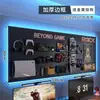Sala de E-sports painel perfurado prateleira de parede preta mesa de computador painel de parede armazenamento decoração de arte em ferro display Maibao