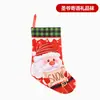 Calcetín de Navidad con lazo, calcetín para colgar en la chimenea, decoración navideña de terciopelo, bolsa de regalo, decoración de bolsa de dulces