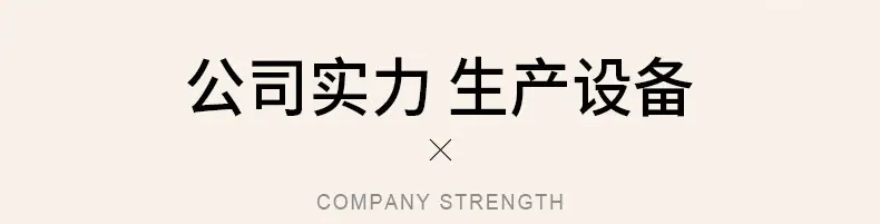 阿尔泰_02