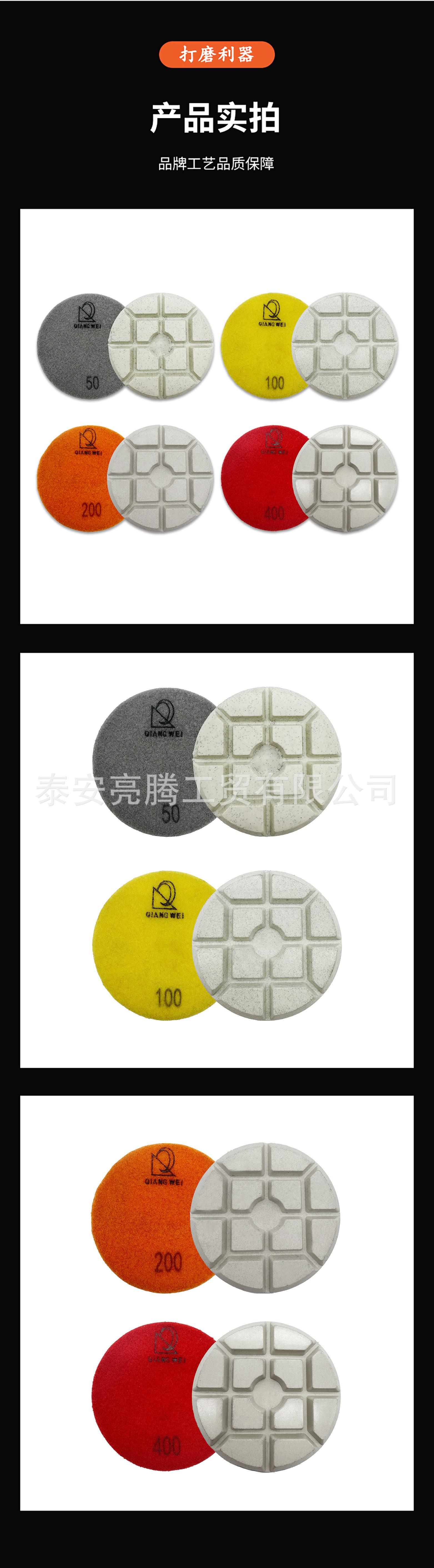 详情_10.jpg