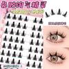 Pestañas postizas de gran capacidad, gruesas, de elfo travieso sin gel, pestañas naturales de ojo de demonio, simulación segmentada, para novatos perezosos