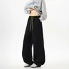 Pantalones casuales holgados de color liso de algodón 100% de 320 g para otoño