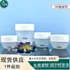 En Stock 50G-500G Frasco Esmerilado de Fondo Redondo y Boca Ancha Botella de Plástico PP para Mascarilla Capilar y Cera para el Cabello Frasco Cosmético para Limpiar Barro