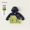 M Modelo de Bem-Estar Roupas Infantis de Primavera e Verão Não Retornáveis Liquidação Camisas para Meninos Camisetas Casuais de Manga Curta para Meninas Atualizadas Continuamente