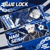Boleto láser de prisión azul Bee Music Regreso a Jie Shi Yi Cheng Shilang serie Shi Lin marcador de barra dorada de doble cara