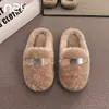 Pantuflas de felpa Hamudin para otoño e invierno para mujer, con un diseño cálido, suave y silencioso, de estilo simple y punta cerrada, perfectas para uso en casa