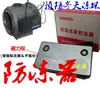 Accesorios para Bomba de Agua Tipo Tornillo Tanque de Agua de Hierro Fundido 750W 2.2Kw Nueva Generación Alta Elevación Bomba Doméstica Monofásica Autocebante Cabezal