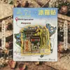 Ímãs de Geladeira de Acrílico da Cidade de Zhejiang Hangzhou Ningbo Wenzhou Hengdian Putuoshan Lishui Hotel Lembranças de Exposição