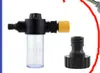 Pistola de Agua de Alta Presión con Mango Largo Directa de Fábrica para Lavado de Autos en Casa, Varilla Extendida de Metal con Mango Recubierto de Goma, Herramienta de Agua para Lavado de Autos